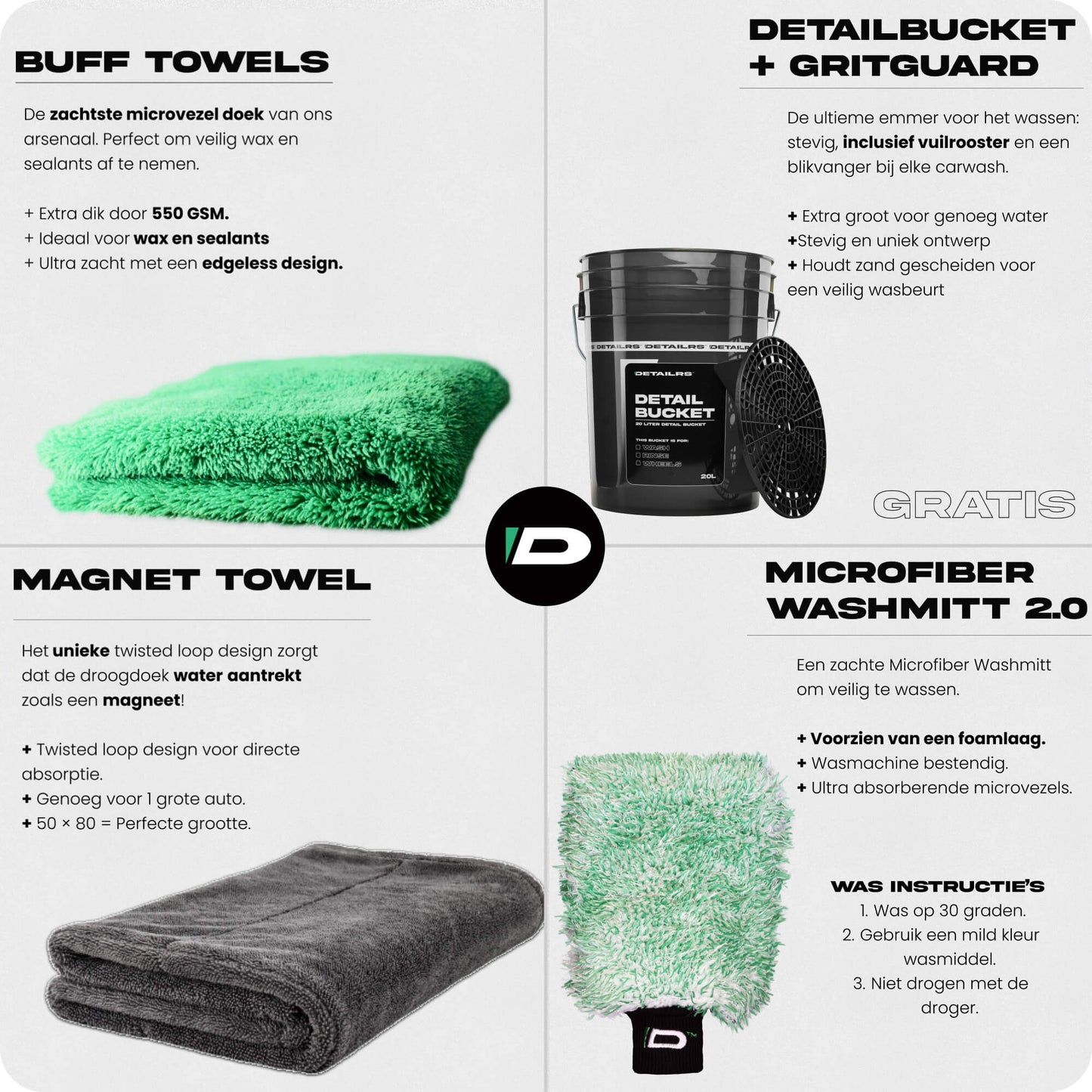 BucketDeal XMAS - Detailrs